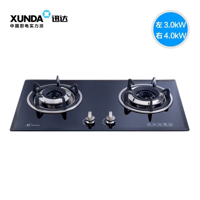 迅达燃气灶 JZY(T.R)-2·H7液化气双灶 嵌入式燃气灶 钢化玻璃面板