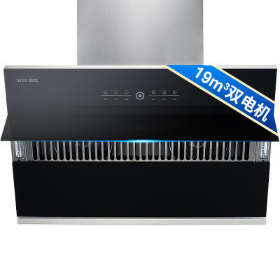 樱雪(INSE)油烟机 侧吸双电机抽油烟机 一级能效 19立方大吸力 H1512(B)W