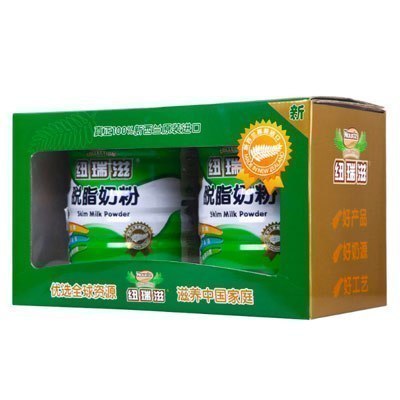 纽瑞滋(Nouriz)脱脂奶粉800*2罐礼盒 新西兰原装进口