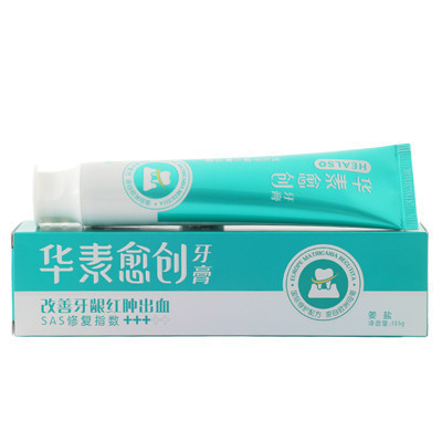华素愈创牙膏-改善牙龈红肿出血 135g