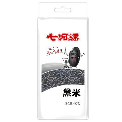 七河源 黑米480g 国产食品 粮油 杂粮 黑米 无添加 无染色 五谷 粗粮 粥米 真空装 大米伴侣
