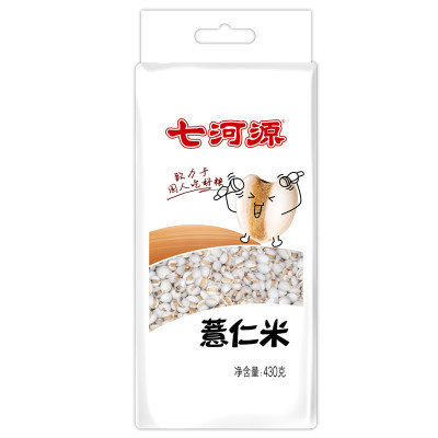 七河源 薏仁米430g 国产食品 粮油 杂粮 薏米 无添加 小粒薏米 五谷 粗粮 真空装 大米伴侣