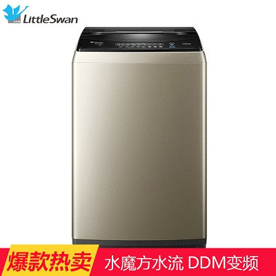小天鹅 (LittleSwan)TB90-6288WDCLG 9公斤波轮洗衣机 智能操控 水魔方科技 家用