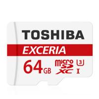 东芝(TOSHIBA)64GB 90MB/s TF(micro SD) UHS-I U3 Class10 高速存储卡