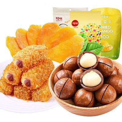 百草味 坚果B组合530g (夏威夷果 芒果干 黄金椰丝麻薯)