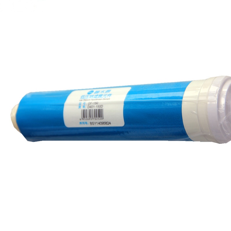 碧水源OriginWater净水滤芯DF-150低压纳滤膜滤芯36个月超长寿命过滤精度0.001微米