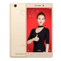 红米Pro 尊享全网通版 4GB内存 高光金色 128GB