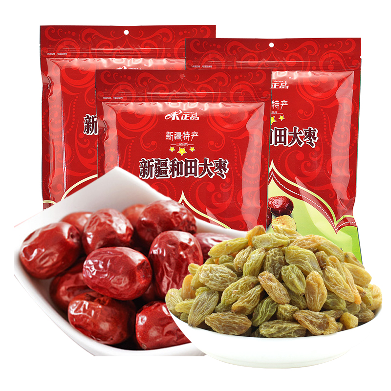 味正品 新疆和田大枣三星500g*3