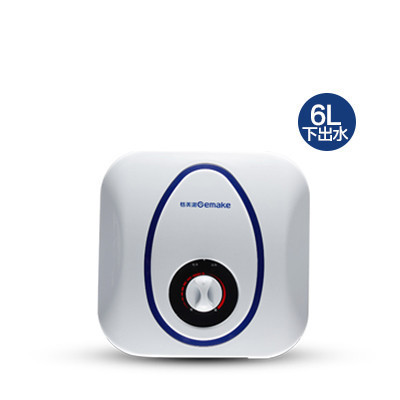 Gemake/格美淇小厨宝DW15-J06CQ 厨宝热水器6升/6L(下出水)