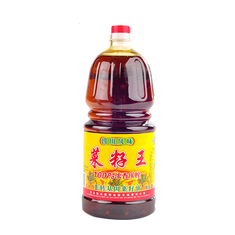 菜籽王 浓香压榨非转基因菜籽油1.8L/瓶 四川风味