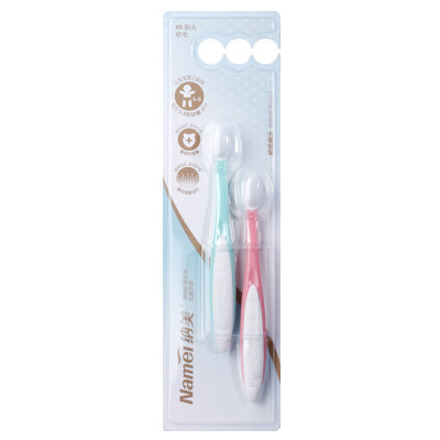 【苏宁易购超市】纳美namei 纳米软毛 婴童乳牙护理牙刷 2006颜色随机