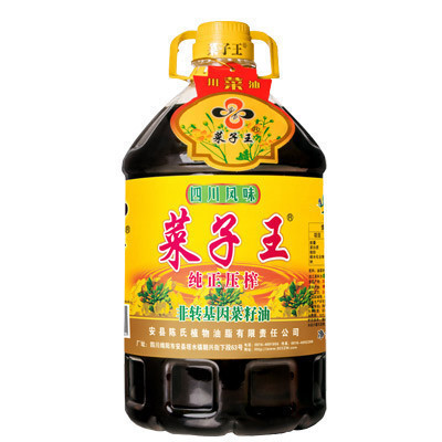 菜子王 纯正压榨菜籽油4L 四川风味 非转基因菜籽油