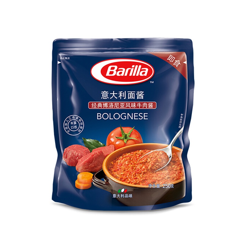 Barilla百味来 国产经典博洛尼亚风味牛肉酱意大利面酱 意面酱 袋装250克