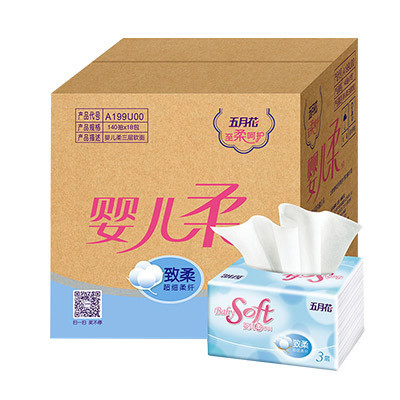 五月花 抽纸 婴儿柔系列3层140抽*18包(短辐)(818主推)