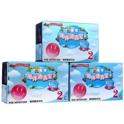 每伴(Mate best)清清宝优+原味2段 三联包 国产