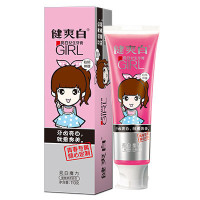 健爽白女生牙膏 女生专用牙膏110g