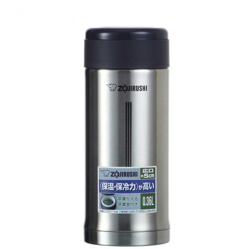 象印(ZO JIRUSHI)保温杯SM-AFE35-XA进口不锈钢真空保温保冷杯男女茶水杯子360ml不锈钢色