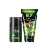 相宜本草黑茶男士醒肤霜(醒肤霜50g+洁面100g)