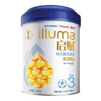 [固定套餐]惠氏启赋Wyeth illuma幼儿配方奶粉3段(12-36个月)900g套装(900g*3+350g)