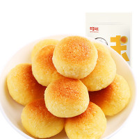 百草味 椰丝球210g 小包装零食糕点甜点 代早餐面包点心