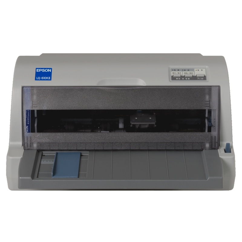 爱普生(EPSON)LQ-610KII 针式打印机 票据打印机 LQ-610K升级版(82列)
