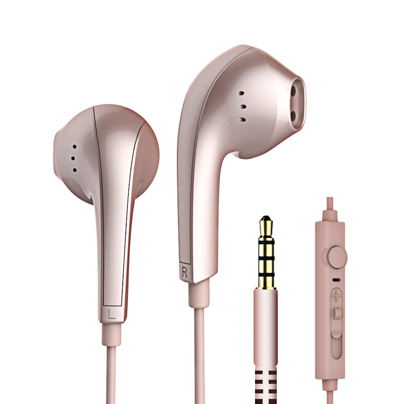 爱谱王 IP-MB403 高保真立体声耳塞式音乐耳机 玫瑰金色