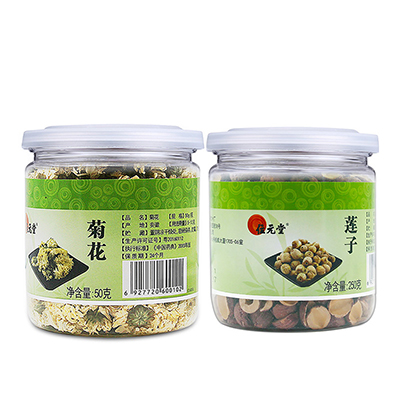 位元堂 位元堂 黄山贡菊50g 红皮湘莲子250g 组合装