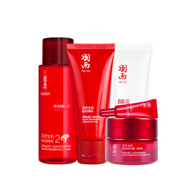 羽西灵芝生机套装(灵生机焕活调理液 80ml+当归透白变色护肤霜 30ml+生机焕活洁面乳 30ml )及眼霜和乳液