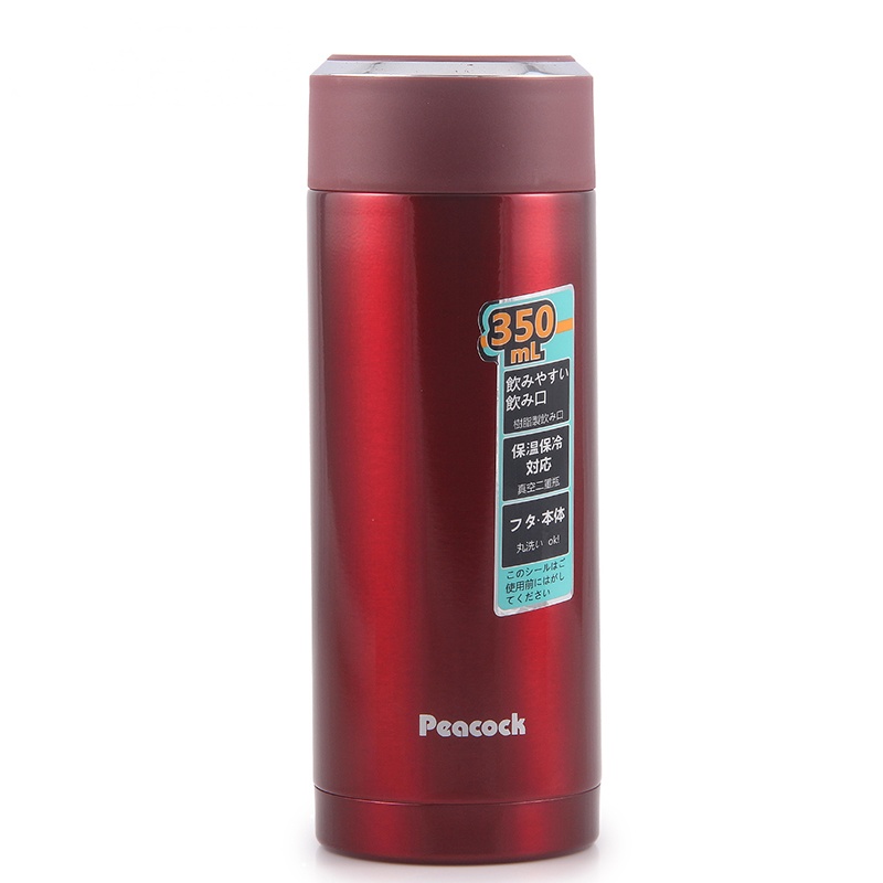 日本孔雀(Peacock)经典炫彩304不锈钢真空保温杯CBA-35(R)情侣茶杯水杯便携商务水杯办公 350ml 红色