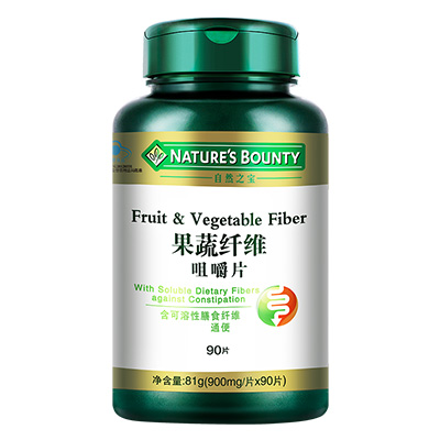 [苏宁超市]自然之宝(Nature's bounty)果蔬纤维咀嚼片90片 润肠通便 体验装