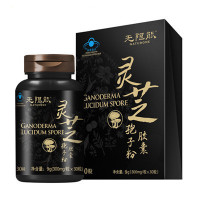 汤臣倍健无限能 灵芝孢子粉胶囊 300mg/粒*30粒