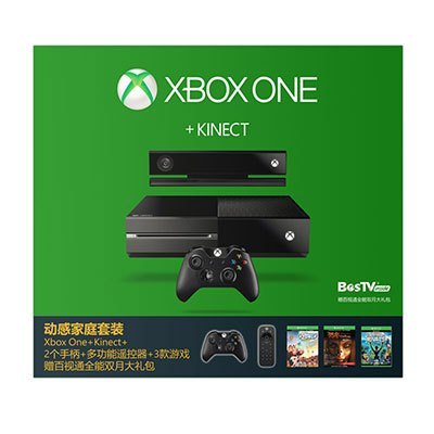 微软(Microsoft)Xbox One+Kinect 家庭娱乐游戏机 动感家庭套装