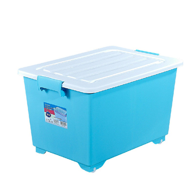 茶花(CHAHUA)【55L正方收纳箱3只装】28021T*3塑料储物箱彩色收纳盒整理箱带滑轮