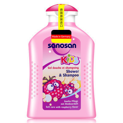哈罗闪(sanosan)儿童二合一洗发沐浴露(覆盆子香型) 200ml
