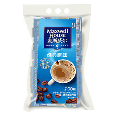 麦斯威尔三合一速溶咖啡 3in1经典原味1300g(13g*100条)袋装