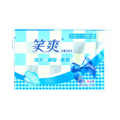笑爽卫生巾丝薄棉柔护翼型230mm日用5片