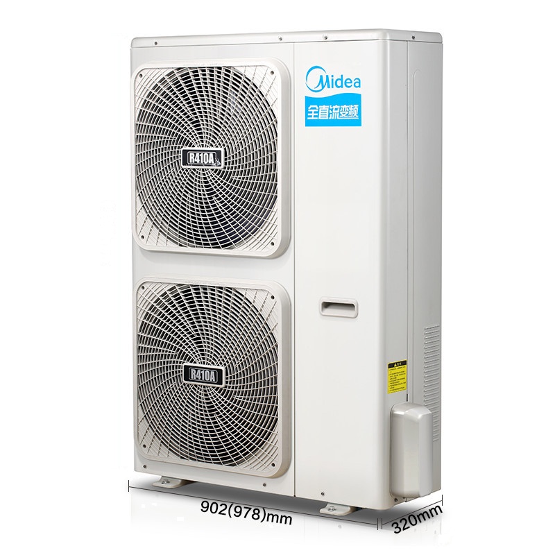 美的商用空调MDVH-V224W/SN1-8R0TR(E1)