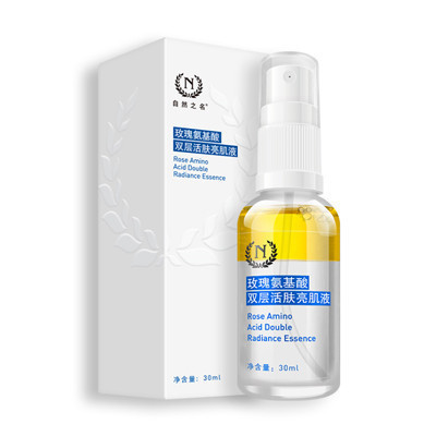 自然之名 玫瑰氨基酸双层亮肌精华液 30ml