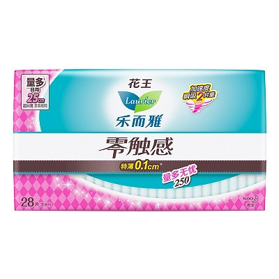 花王乐而雅(Laurier)特长日用卫生巾 零触感特薄护翼型25cm28片 花王出品 国产