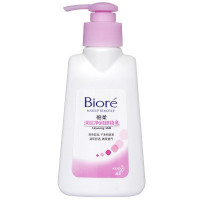 碧柔(Biore)深层净润卸妆乳150ml 花王出品