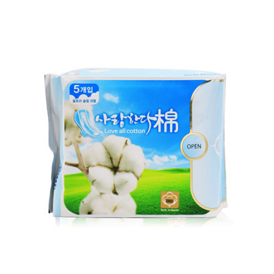 纱琅棉 超薄护翼日用245mm*8片