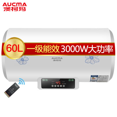 澳柯玛(AUCMA)60升遥控式电热水器FCD-60D26 1级能效 3000W速热
