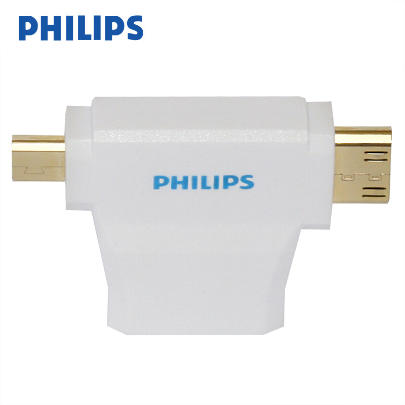 飞利浦(Philips) SWV6121/93 家用HDMI转接转换头Micro HDMI转HDMI Mini HDMI