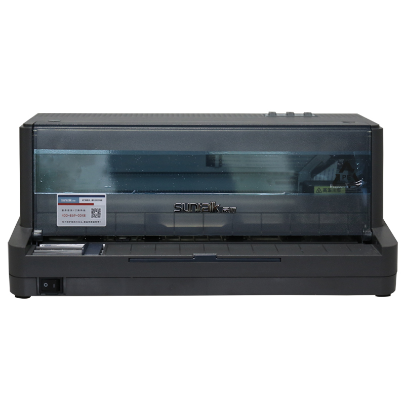 晟拓T680发票票据快递单超高速针式打印机(82列平推)