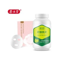 养生堂牌叶酸铁片 0.5g/片*90片