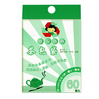 环保妈妈系列JLF4-茶包袋10x7cm60枚