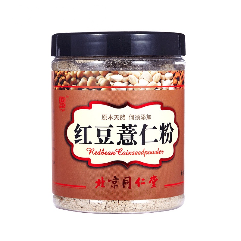 同仁堂 红豆薏仁粉 薏米粉 450g 早餐代餐粉