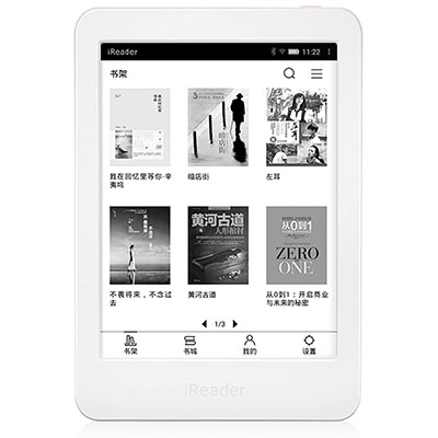 掌阅(iReader)Plus R6801 更大6.8英寸 轻薄护眼非反光电子墨水 8G内存 电子书阅读器(白色)