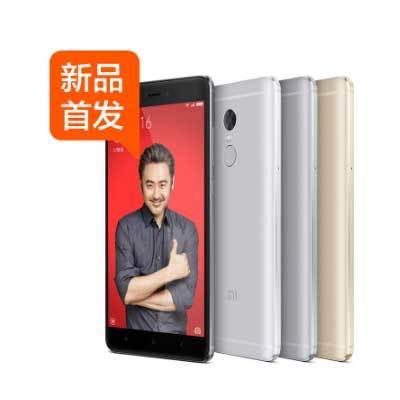 红米Note 4 全网通版 2GB内存 16GB 金色