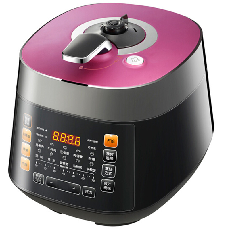苏泊尔CYSB50FC19A-100 智能双胆 多功能家用